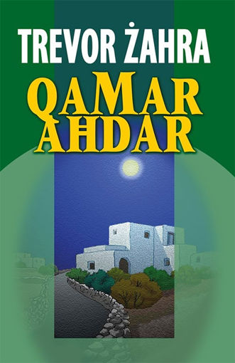 Picture of QAMAR AHDAR KTIEB